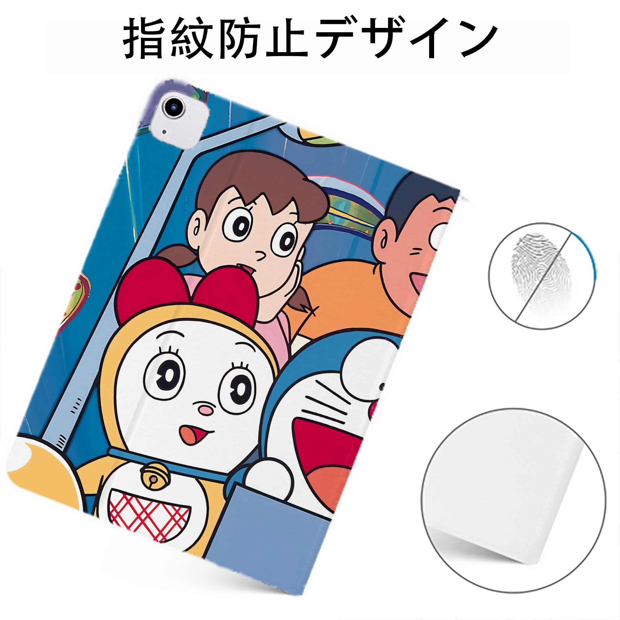 （画像用） ドラえもん Doraemon IPadケース ペンホルダー付き ブックスタイルデザイン